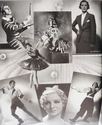  Русские балеты Монте-Карло, 4-й американский сезон, октябрь 1936 - апрель 1937. Лондон.